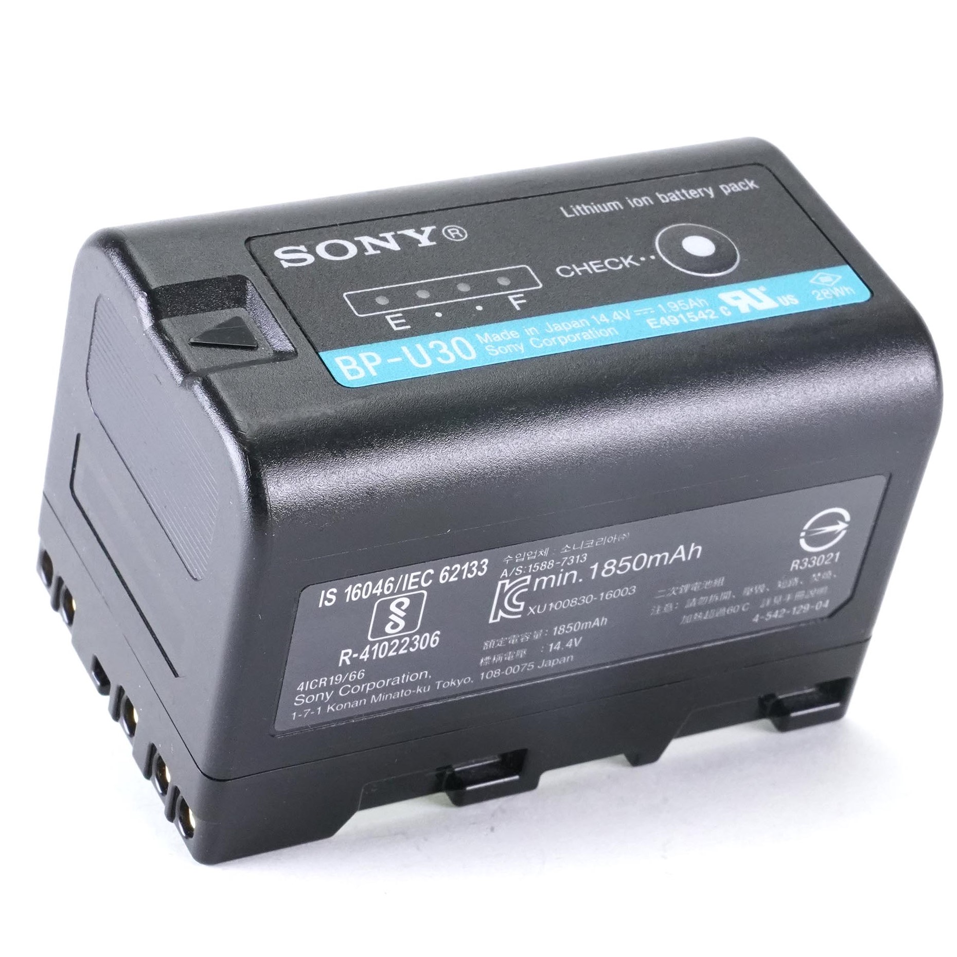 Batterie sony BPU-30